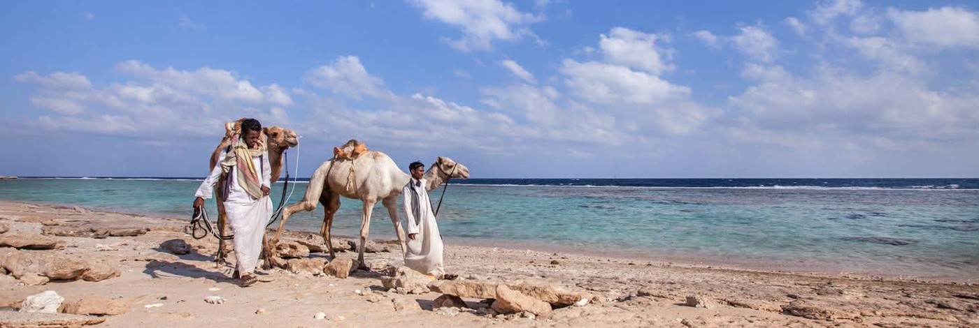 Moto Marine Szafari - Marsa Alam